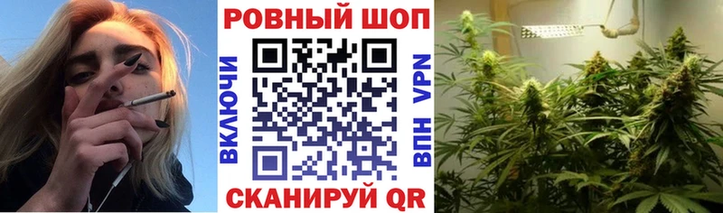 Наркошоп купить Метадон  Марихуана  МЕФ  Гашиш  Кокаин  Архангельск