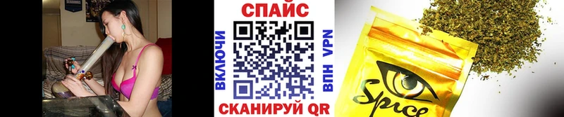 Купить  Архангельск  БУТИРАТ бутик