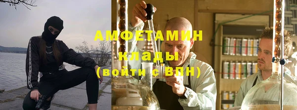 COCAINE Новодвинск
