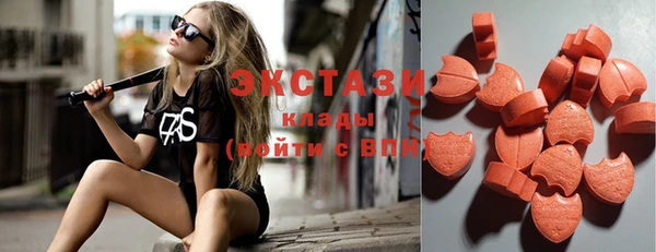 МДПВ Нефтегорск