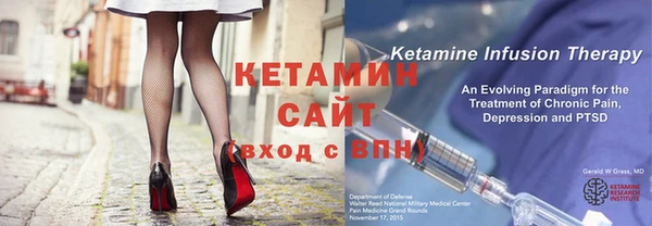 ГАЛЛЮЦИНОГЕННЫЕ ГРИБЫ Нея