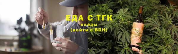 МДПВ Нефтегорск