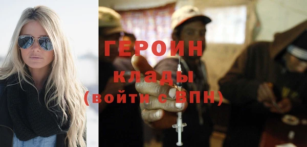 дмт Новокубанск