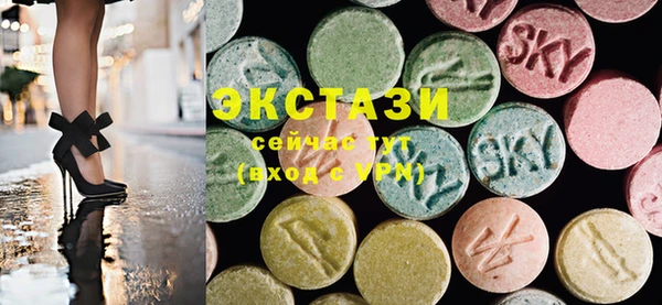 COCAINE Новодвинск