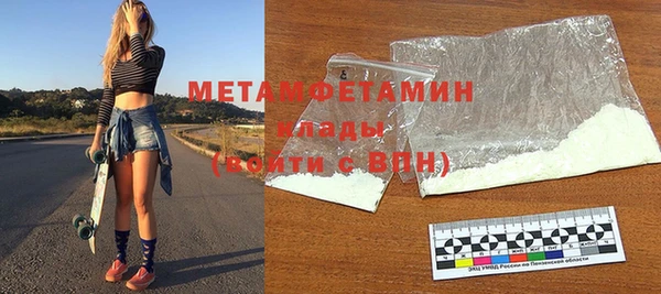ГАЛЛЮЦИНОГЕННЫЕ ГРИБЫ Нея