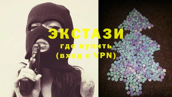 COCAINE Новодвинск