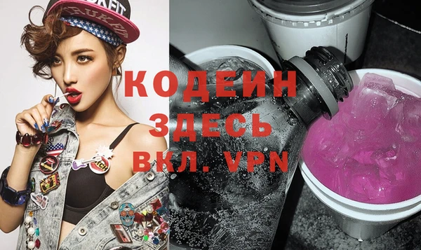 дмт Новокубанск
