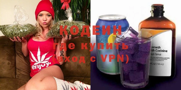 дмт Новокубанск