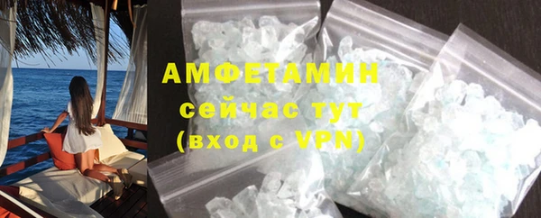 COCAINE Новодвинск