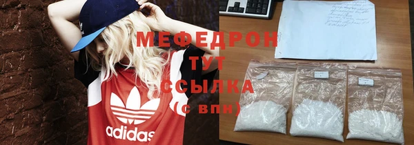 дмт Новокубанск