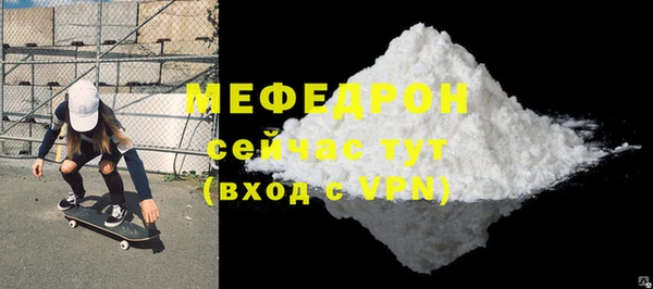 дмт Новокубанск